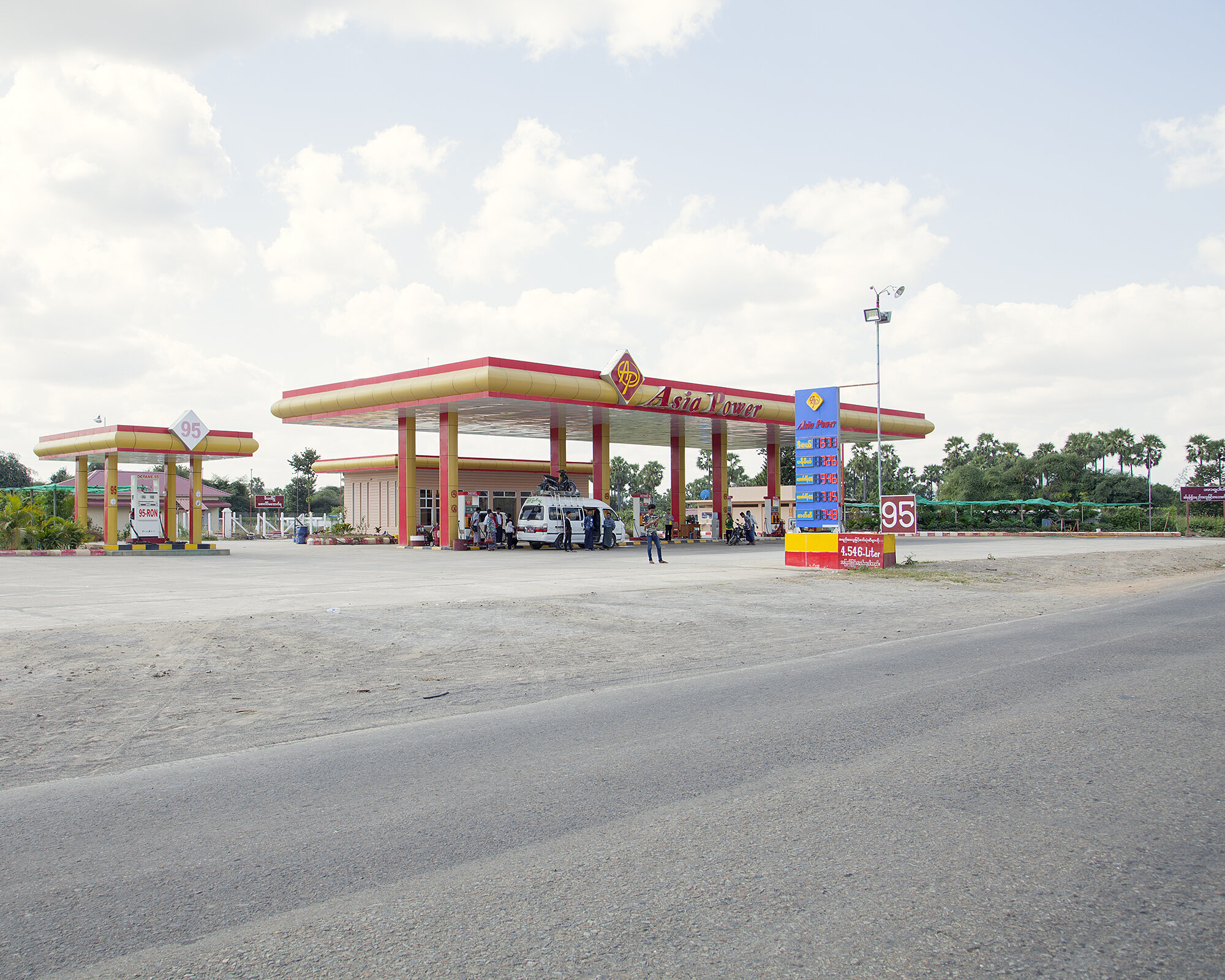 Twenty-Six Gasoline Stations, 2015