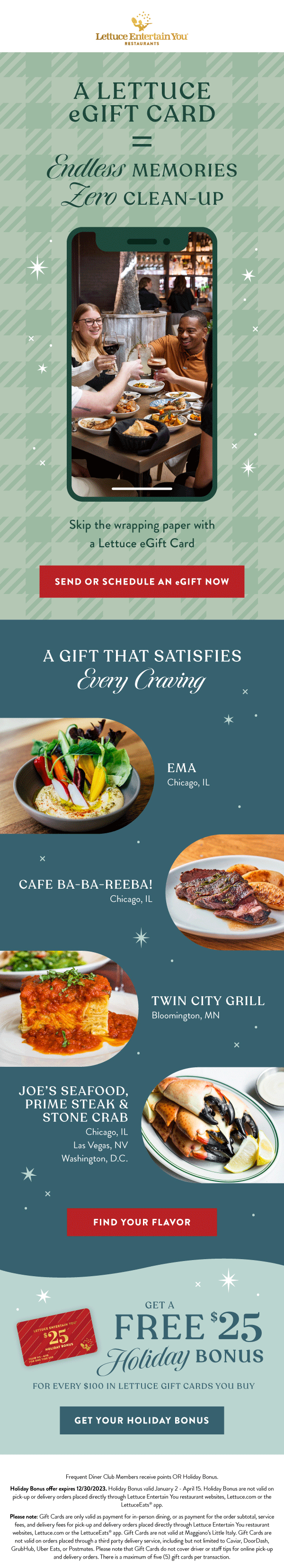 eGift-Schedule-Ahead.gif