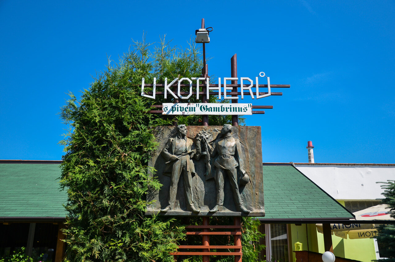 ukothl.jpg