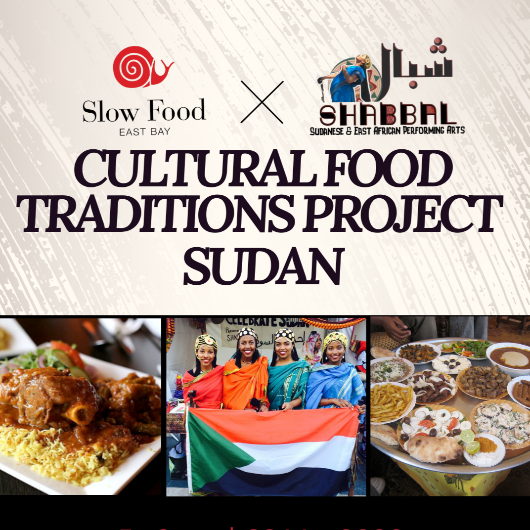 March 29th, 2026: Cultural Food Traditions Project: Sudan