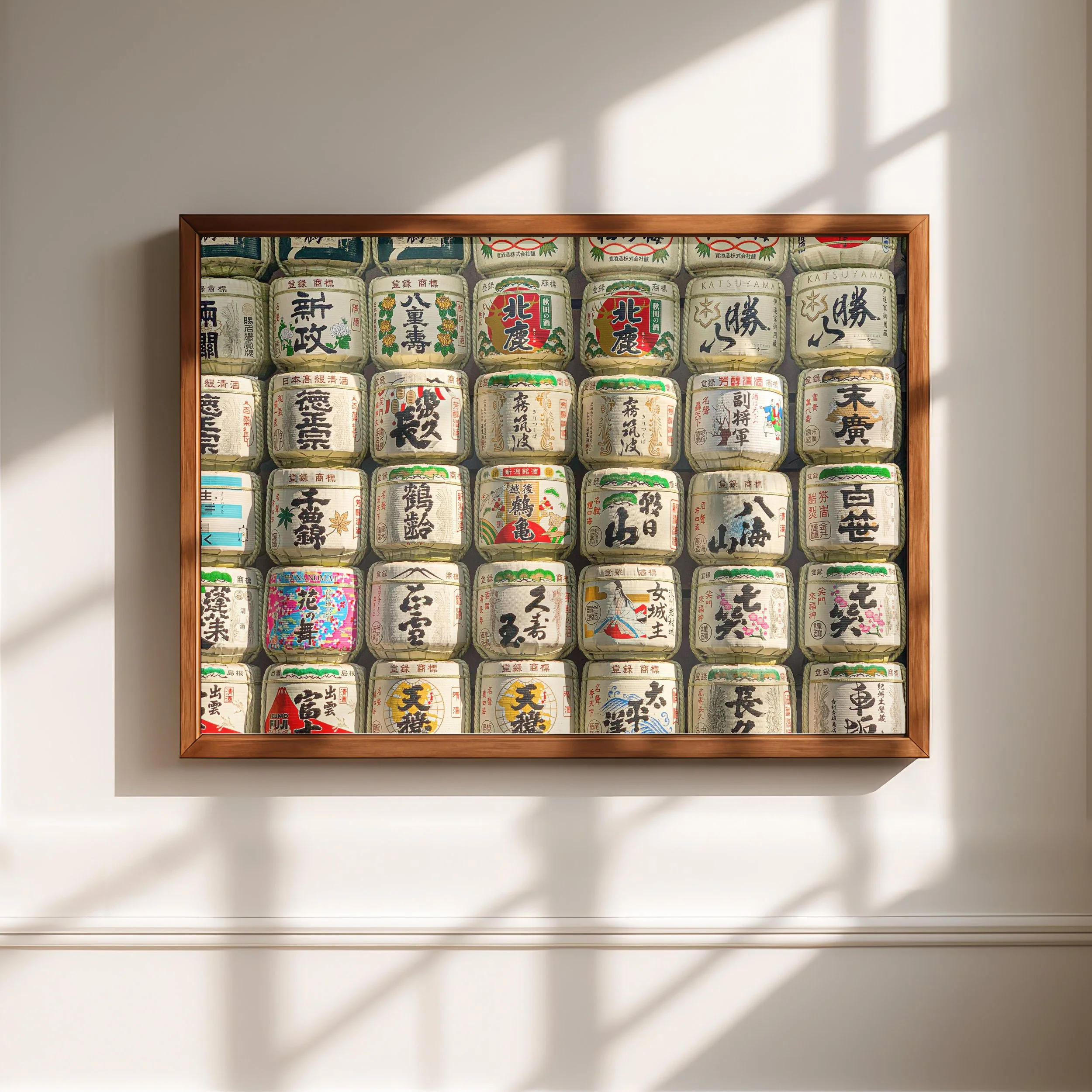 Stephanie Flores Photography -Sake, Repeated - Fine Art Print Mock Up