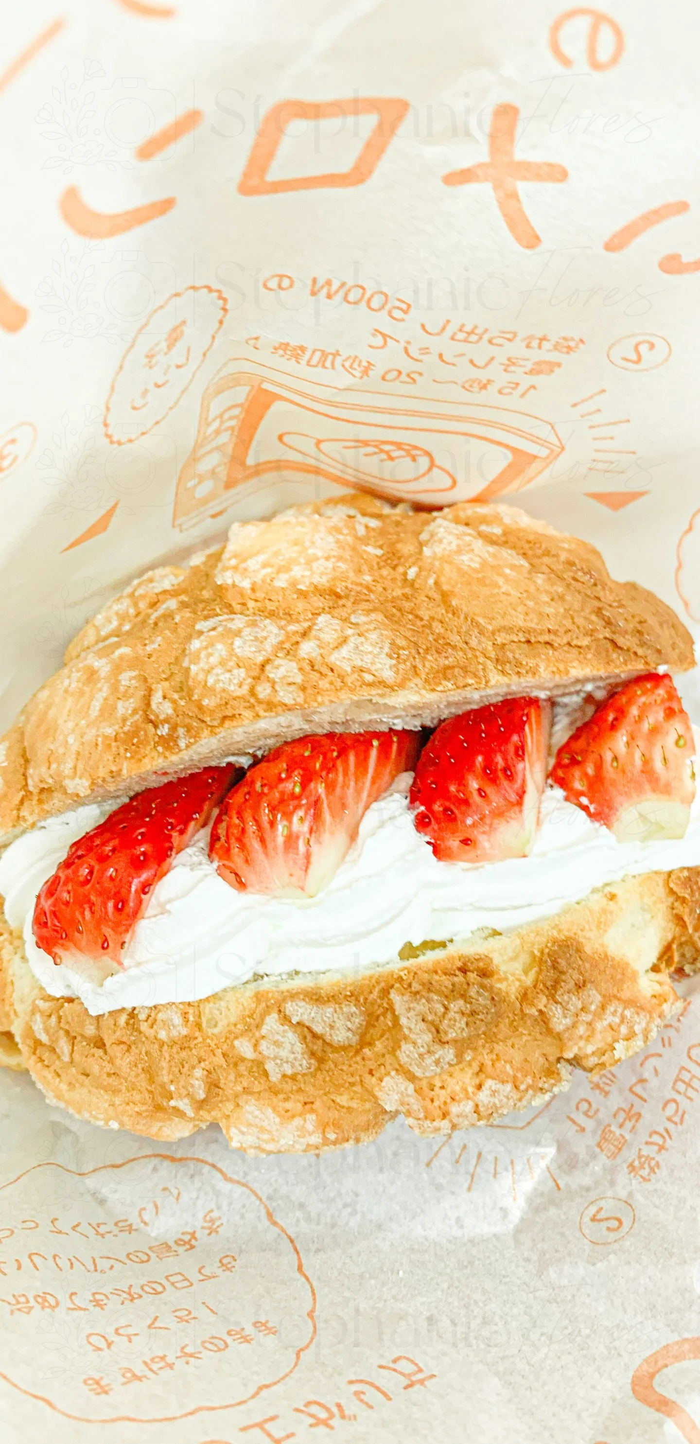 Stephanie Flores - Phone Wall Paper - Sweet Treat - WM.jpg