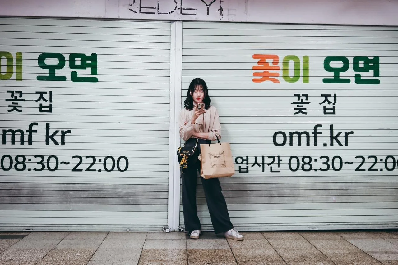 South Korea by Pau Marchant