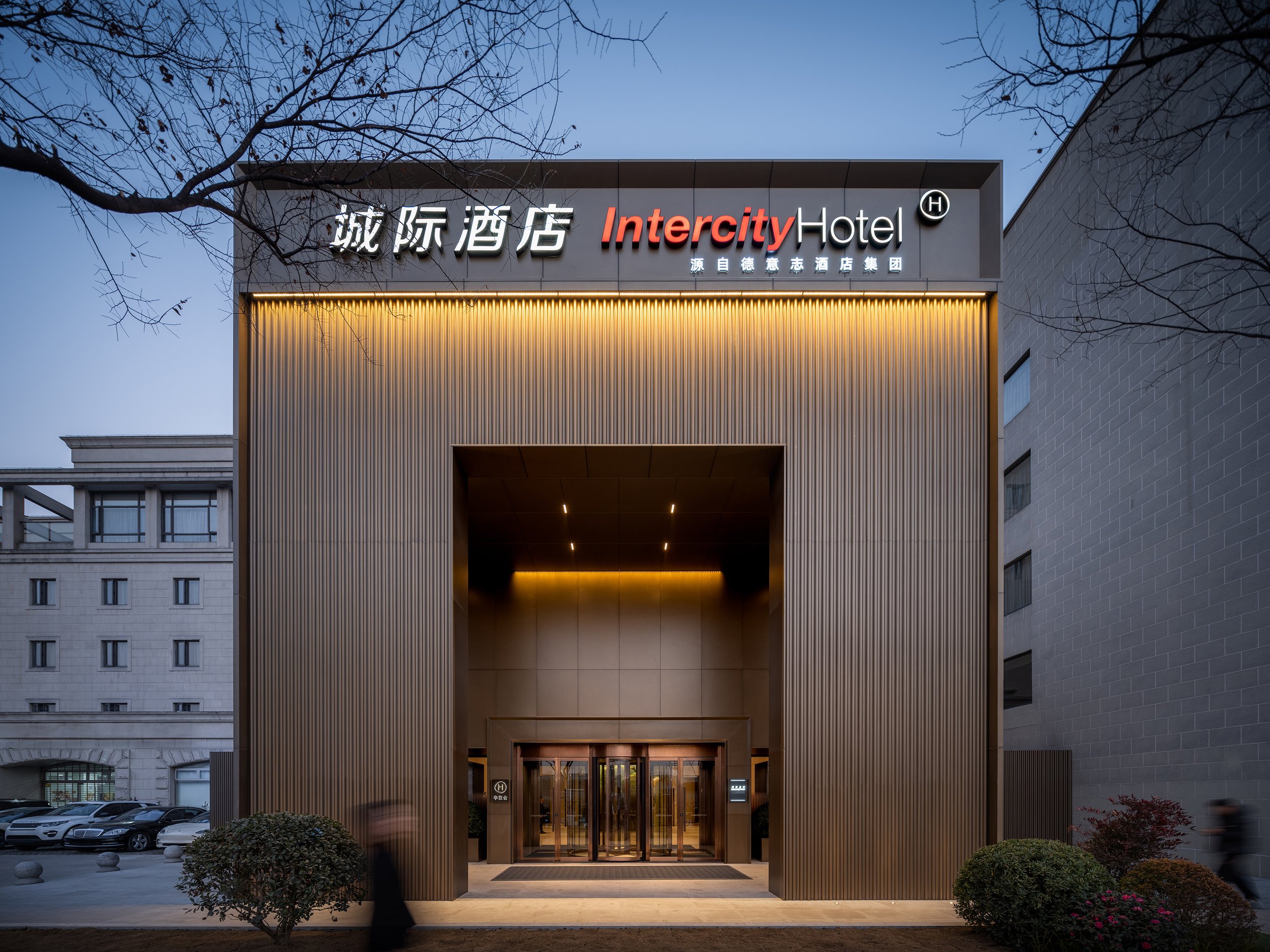 城际酒店 ‍‍‍上海虹桥机场店 — 上海朱周空间设计