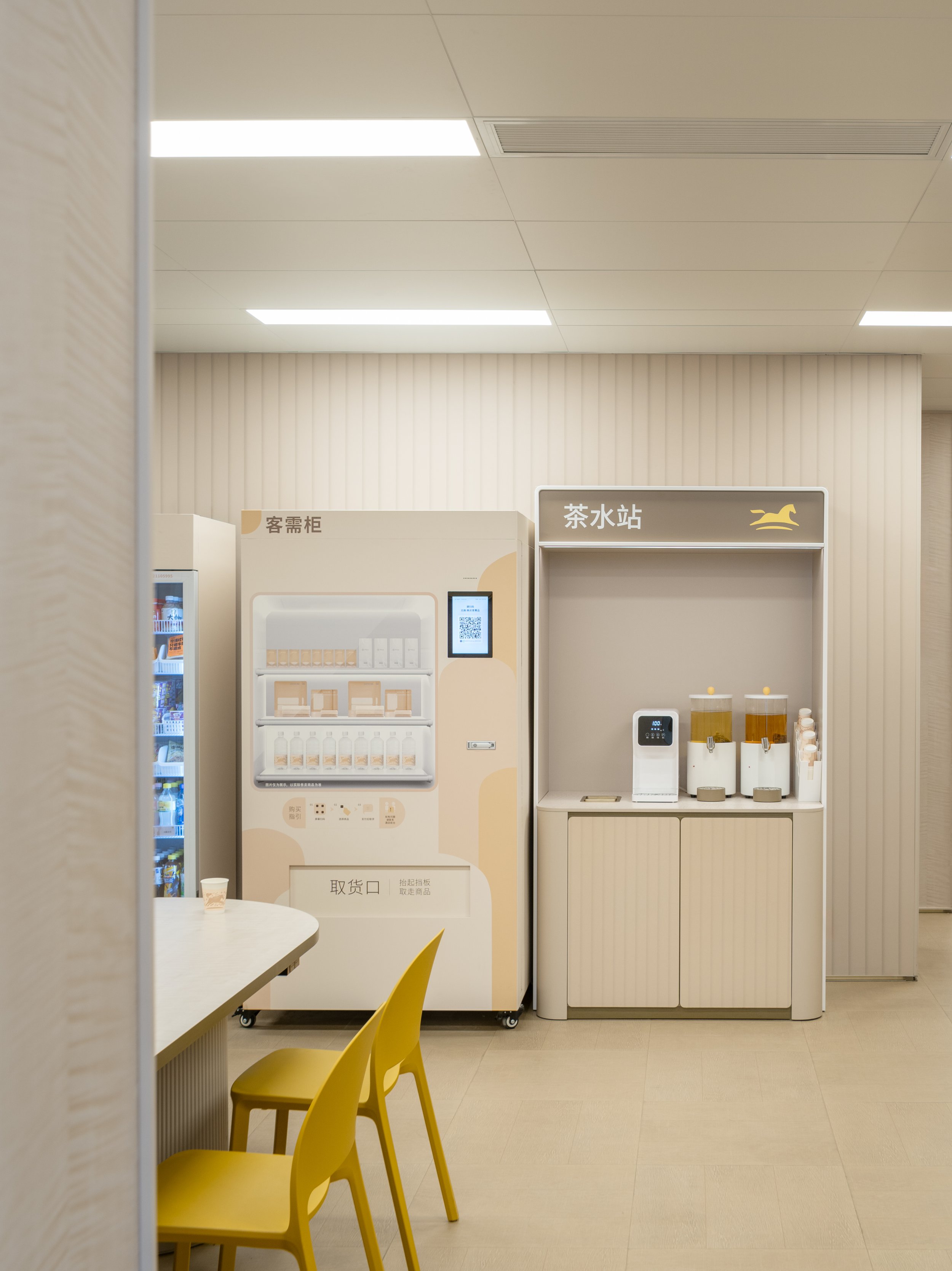 DSC04674-編輯.jpg