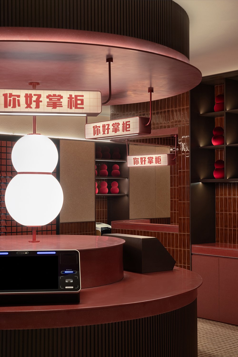 DSC08932-编辑.jpg