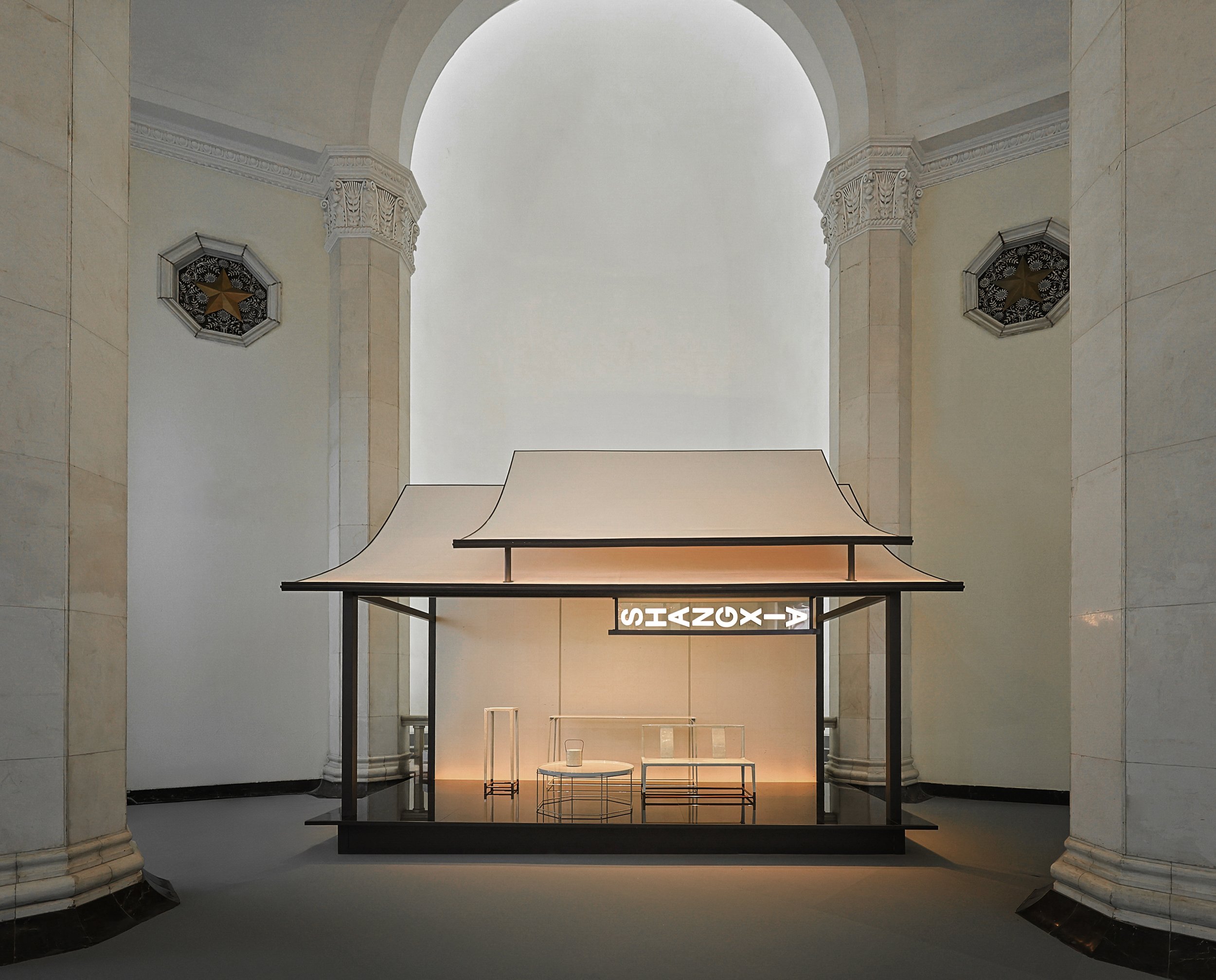 设计上海「上下」展厅