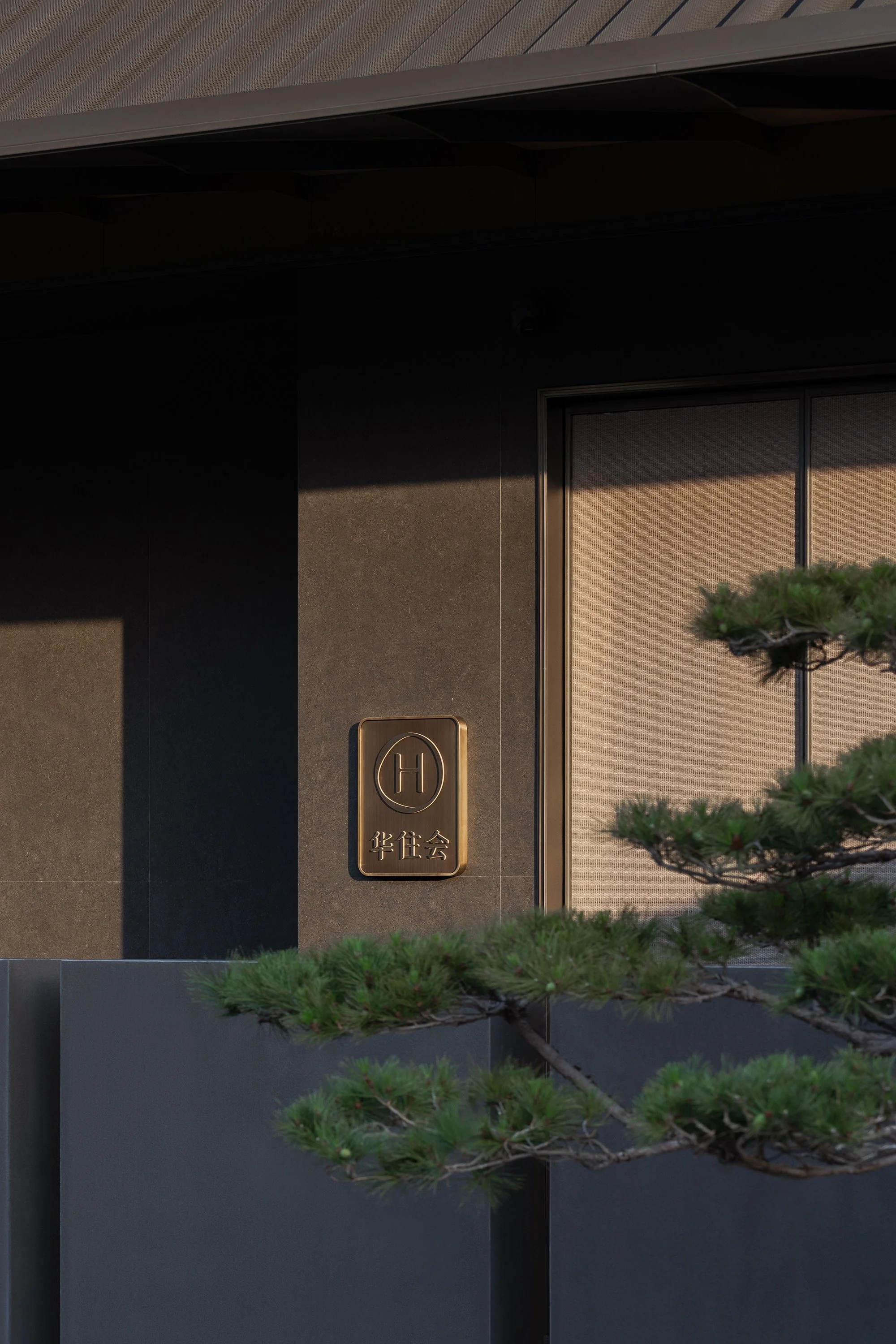 DSC01950-編輯.jpg