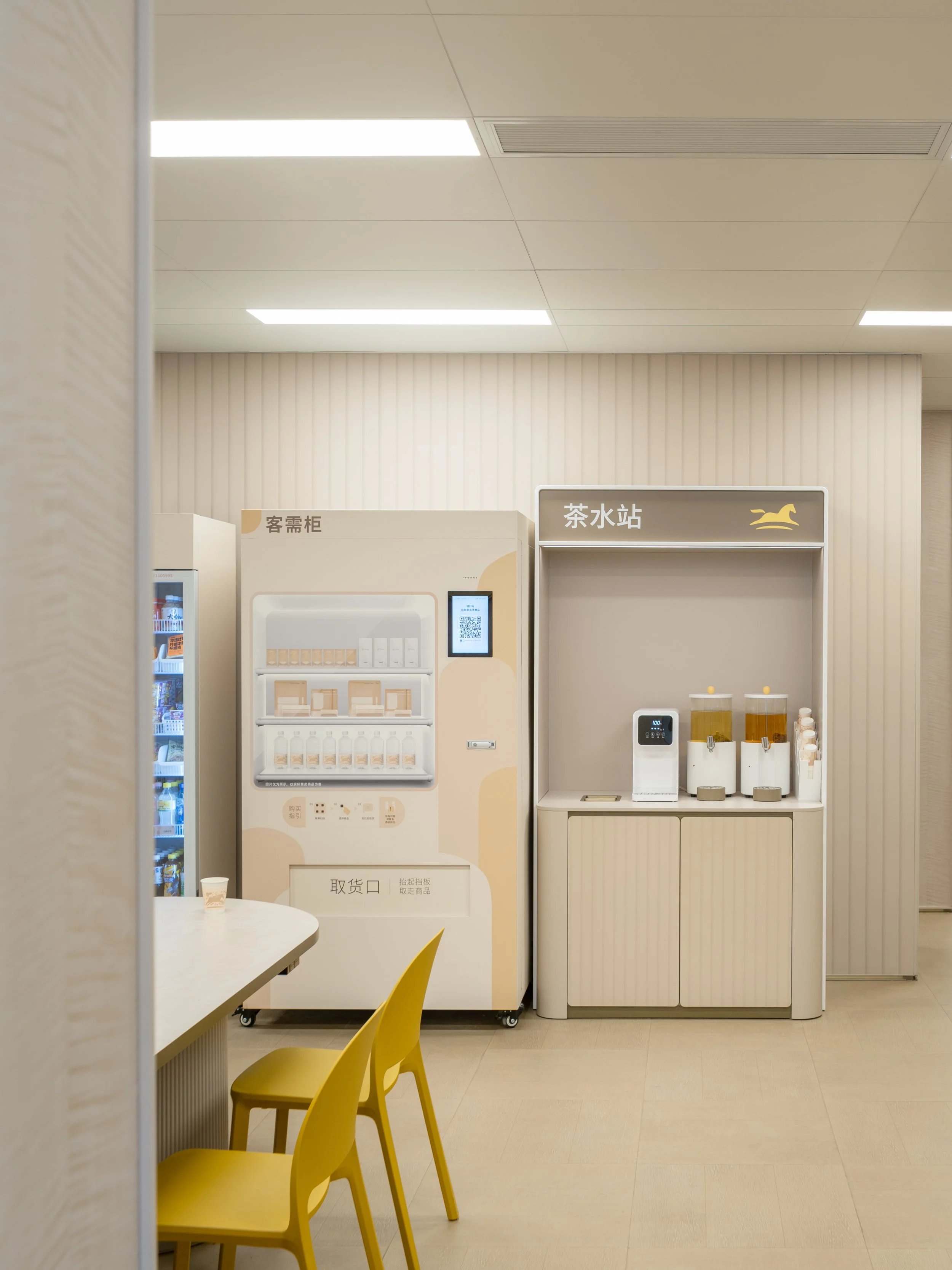 DSC04674-編輯.jpg