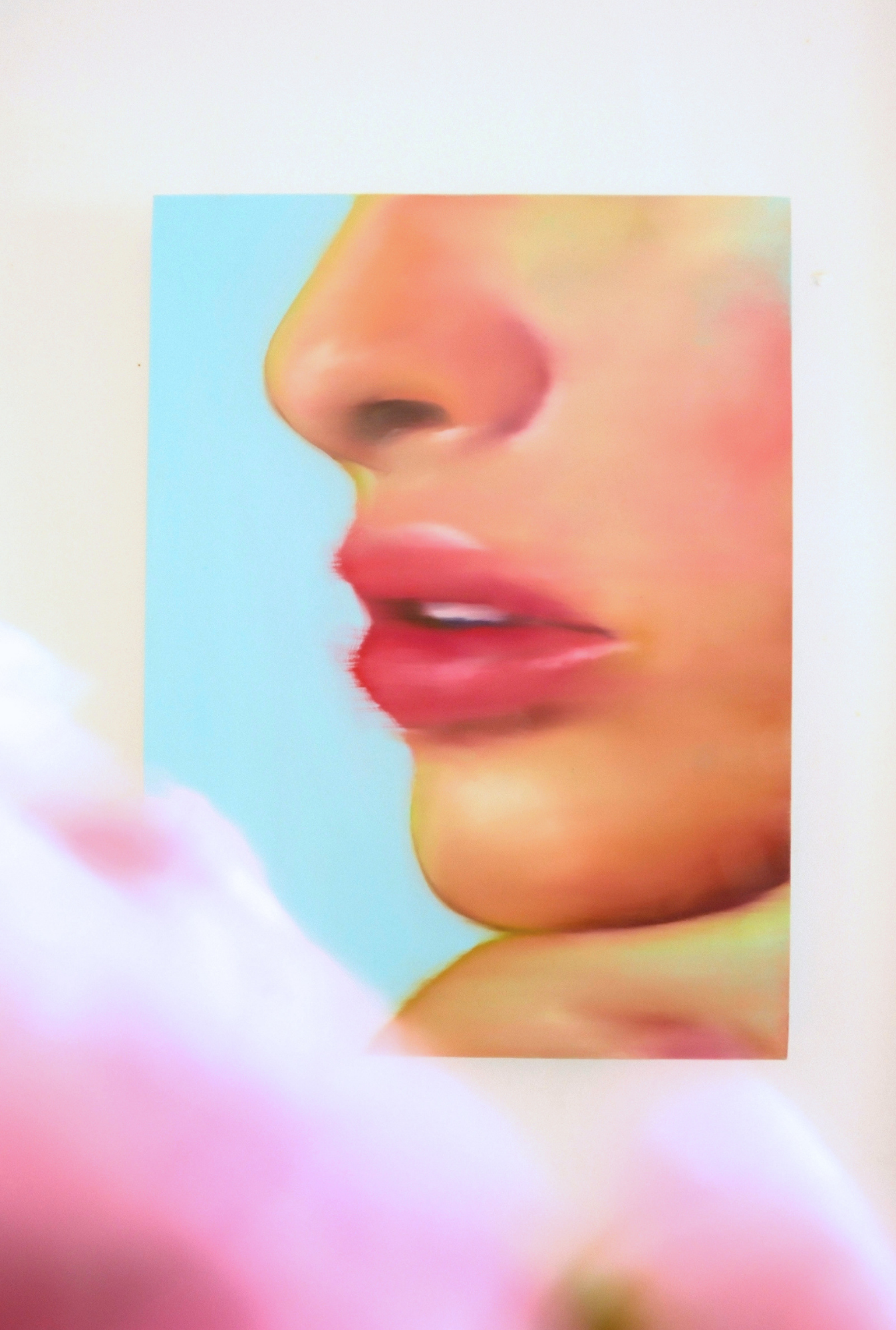 blurry.png