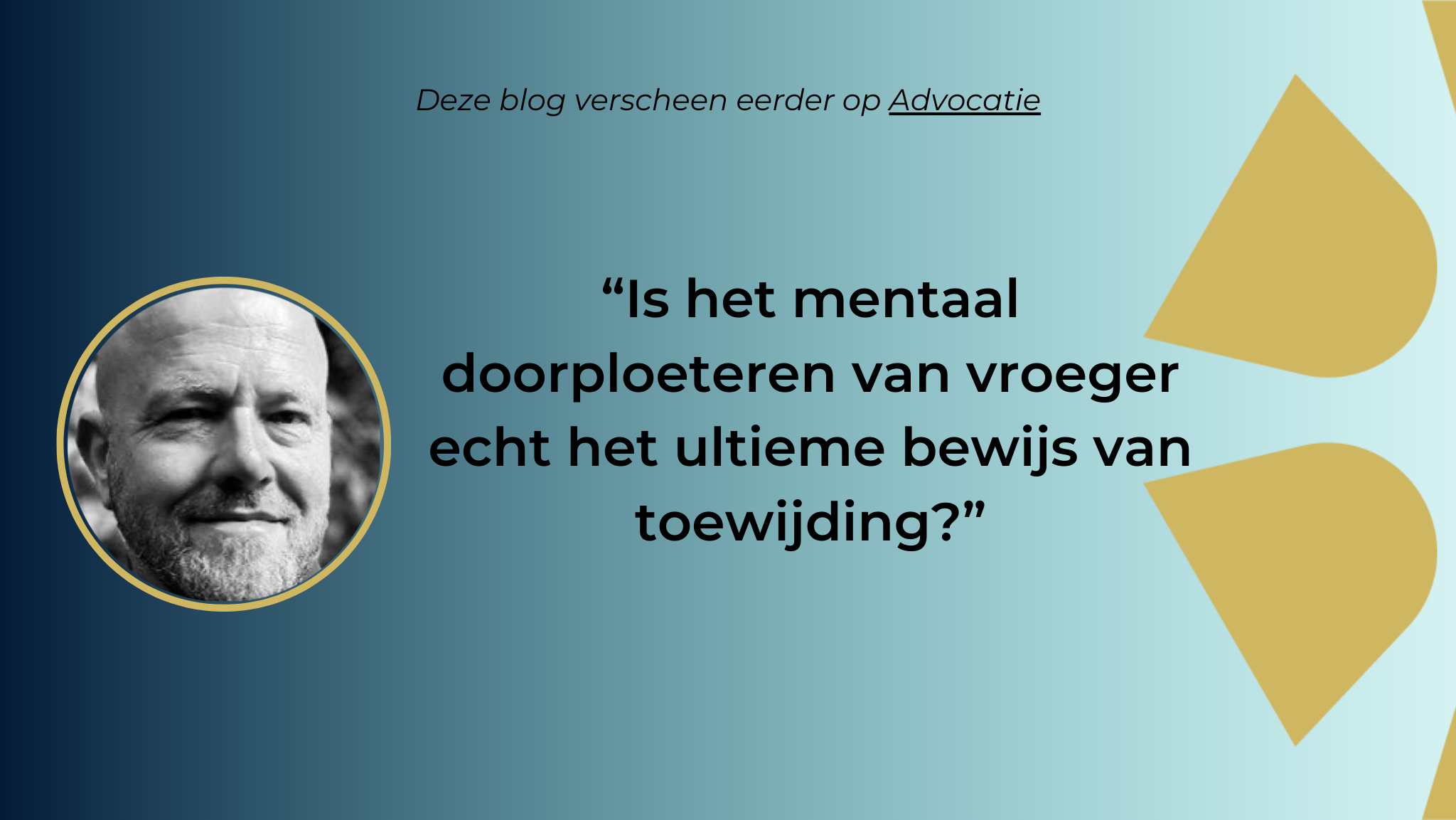 Blog: Kop dicht en doorwerken