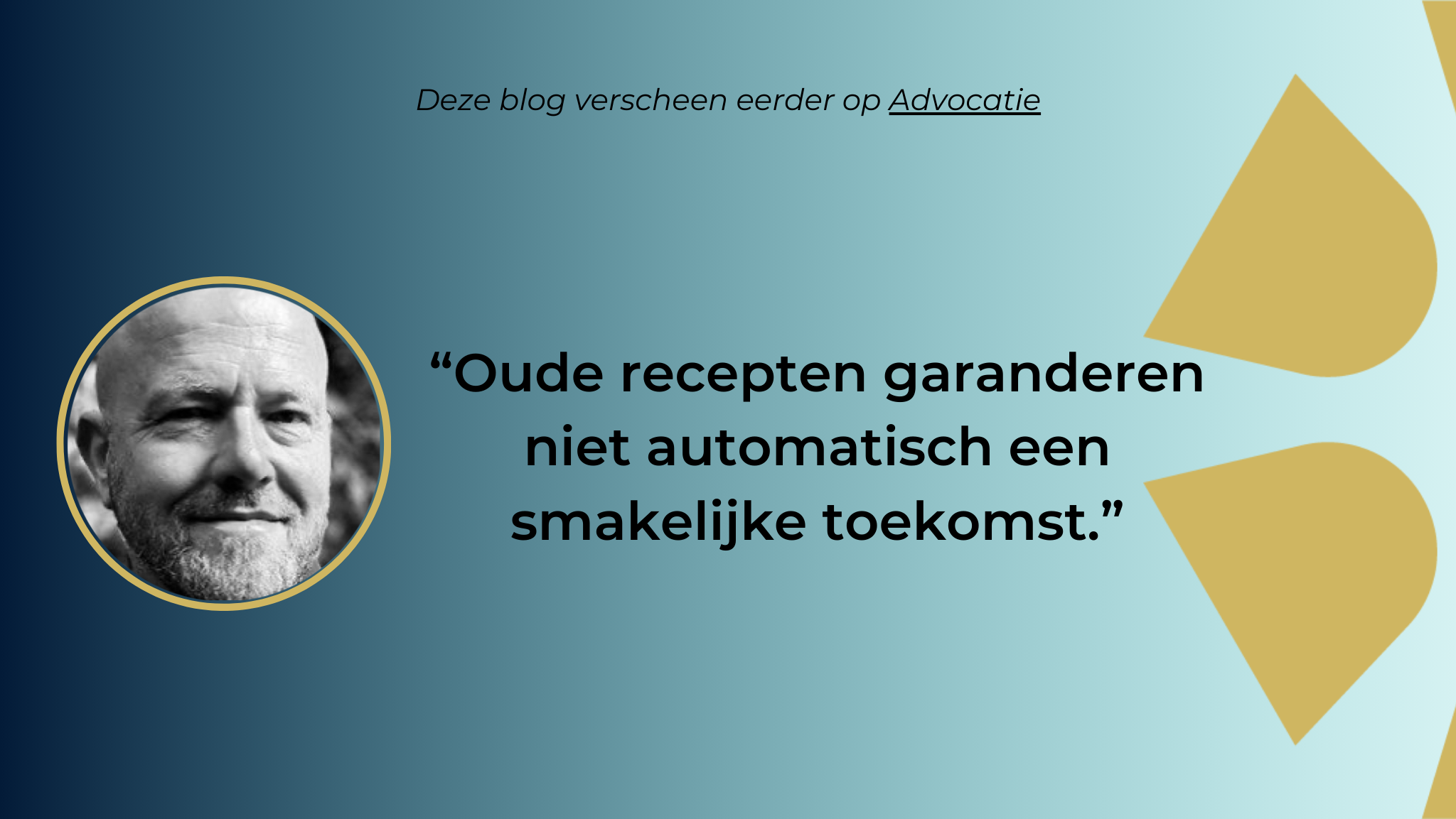 Blog: Succes uit het verleden, garantie voor de toekomst?