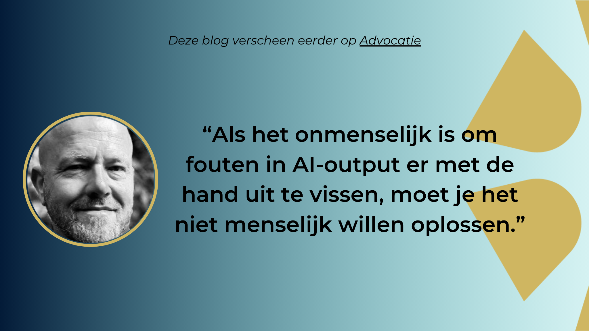 Blog: Human in the loop als schijnzekerheid