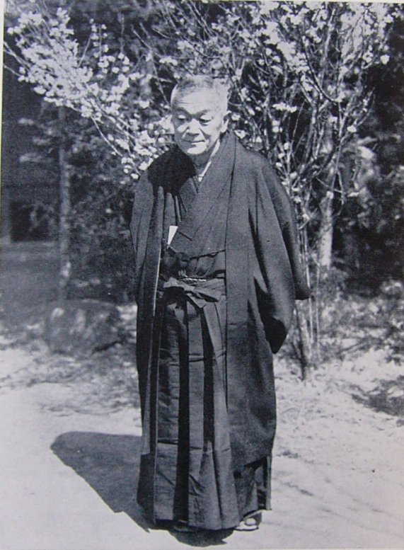 THE NAITŌ HYPOSTASIS