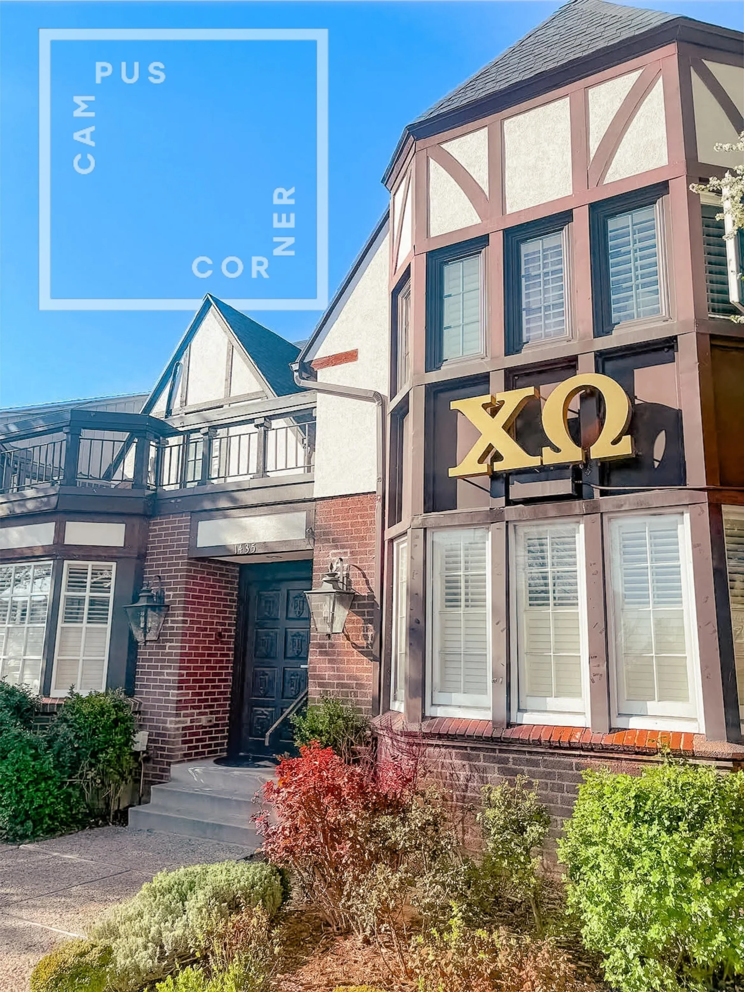 Curious about Chi Omega on other campuses? The latest issue of our national magazine, The Eleusis, will be arriving on your doorstep soon, and our Campus Corner section is always a favorite! Swipe to discover which collegiate chapters are in the spot