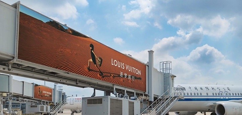 Louis Vuitton airport jetway Shanghai copy crop.jpg