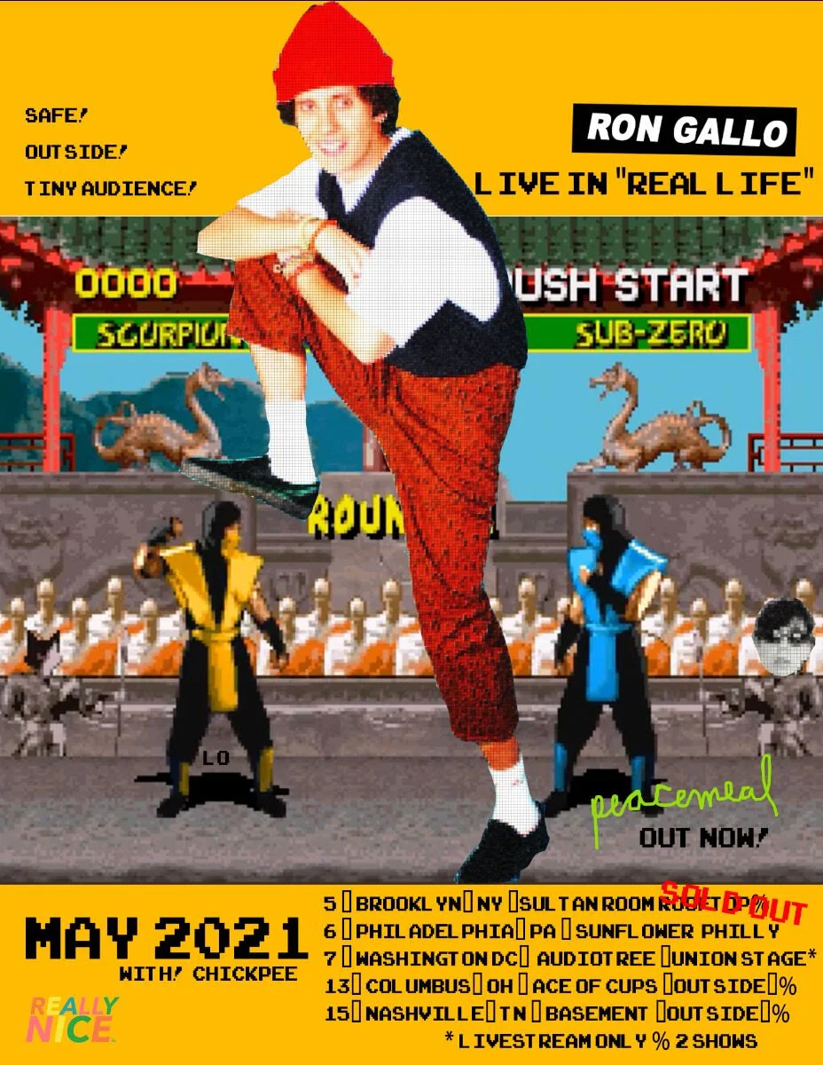 Ron Gallo Announces 'Live In "Real Life"' Tour May 2021, 'PEACEMEAL' LP Out Now On New West Records