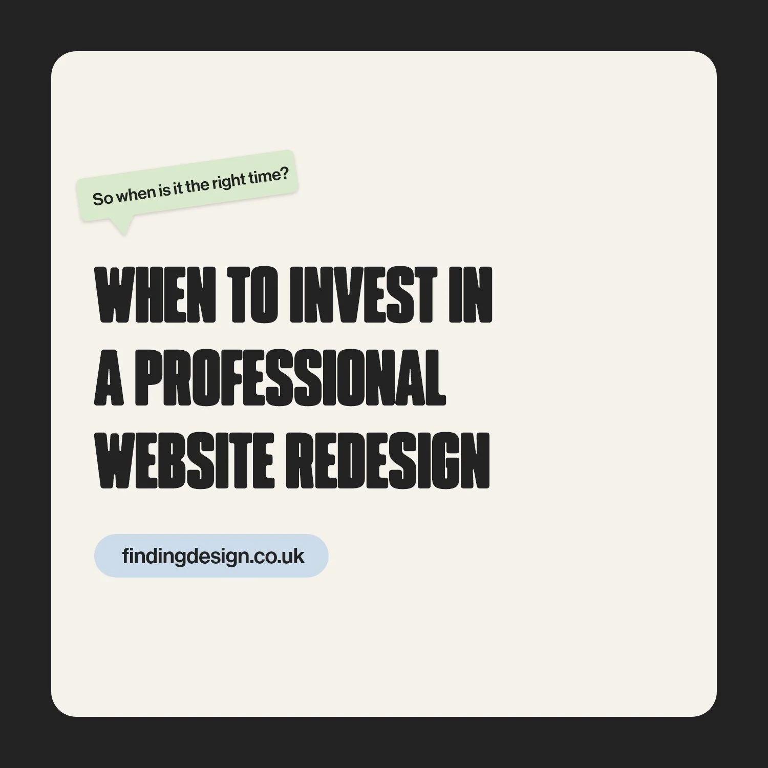 When to invest in a professional website redesign