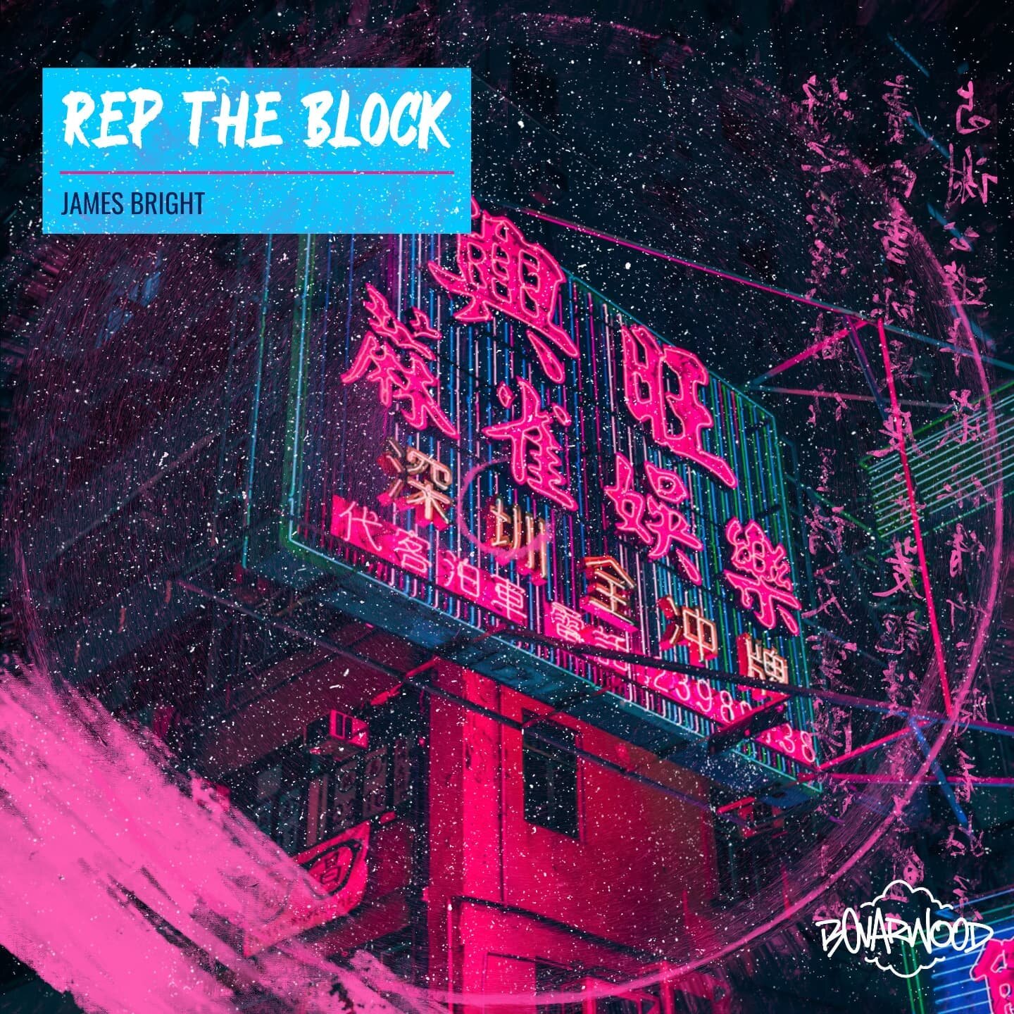 I've always been a product of my environment, but I always dictated my destiny with action. 

New single &quot;Rep The Block&quot; is out this Friday. 

[December 17th, 2021]

Cover art done by me.

Bovarwood🌐.
