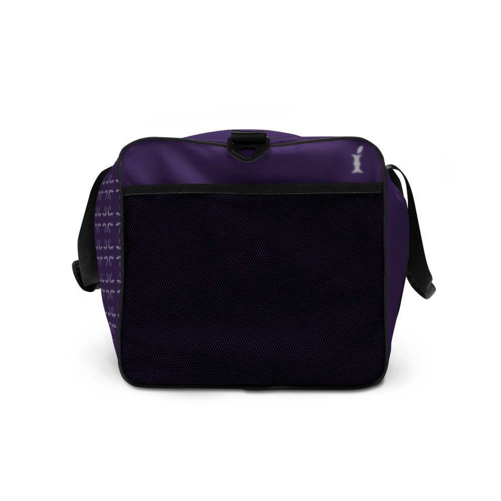 all-over-print-duffle-bag-white-right-side-62511e3dcf1e7.jpg