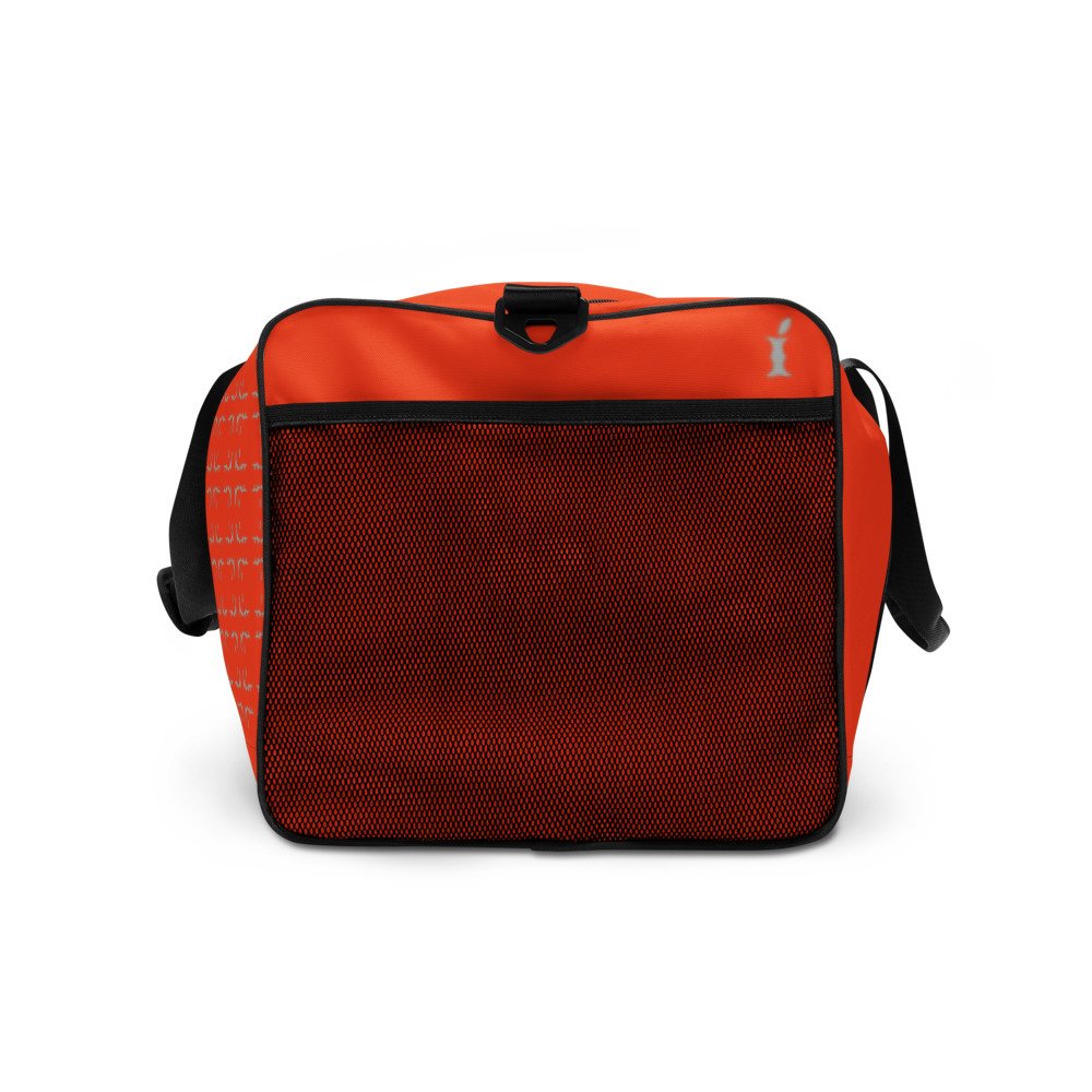 all-over-print-duffle-bag-white-right-side-625121806f6a8.jpg