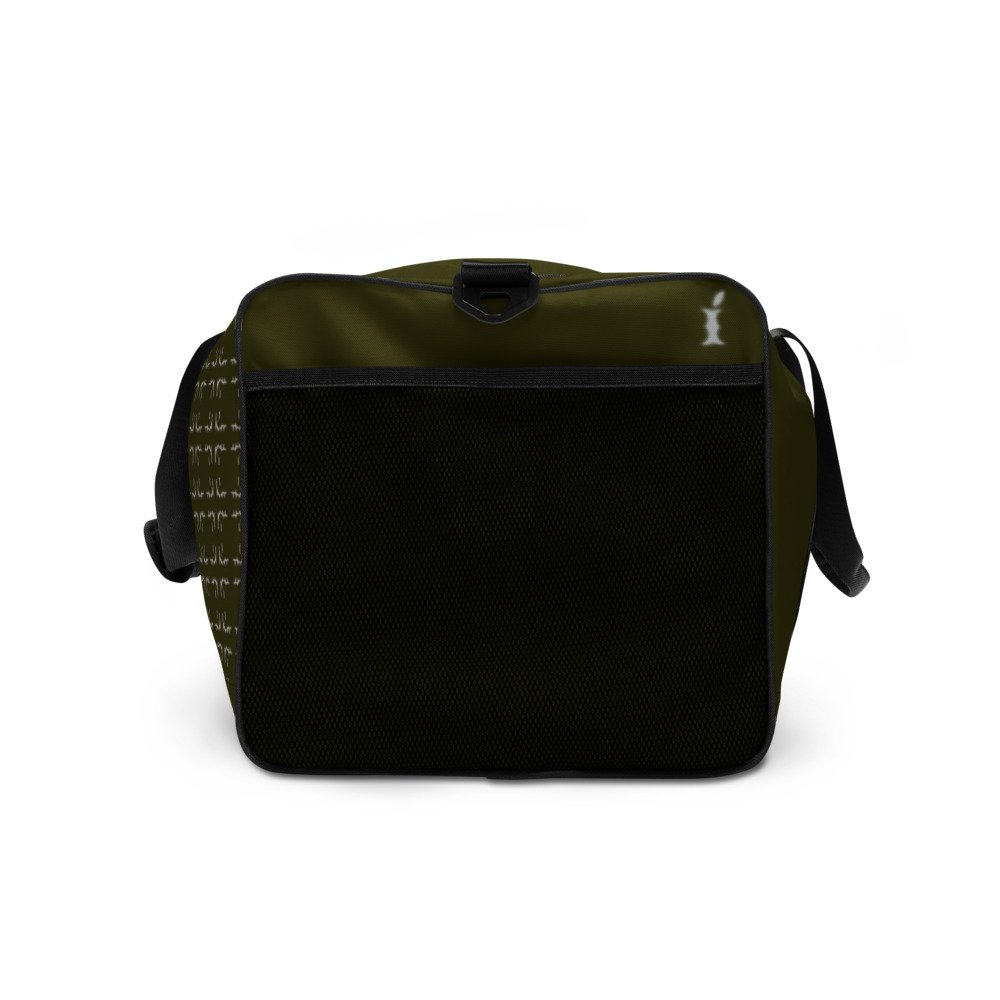all-over-print-duffle-bag-white-right-side-6251258ac67c2.jpg