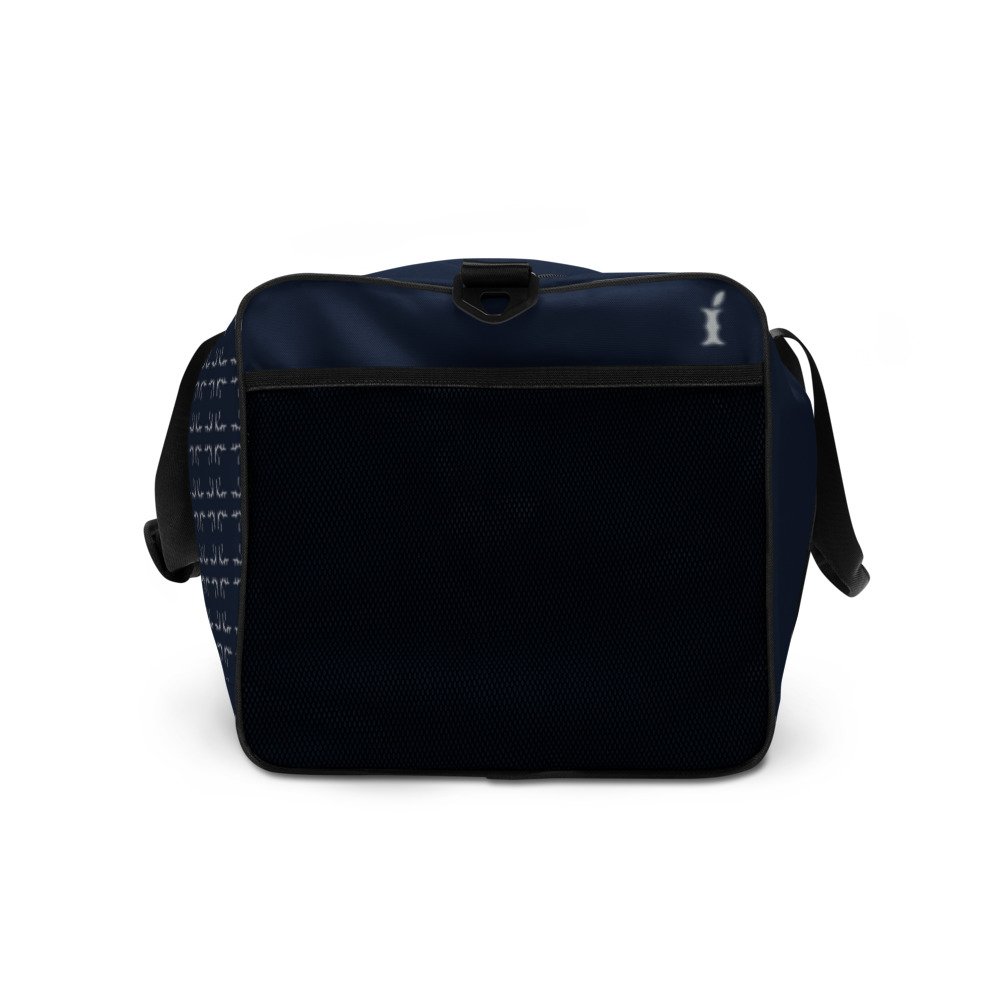 all-over-print-duffle-bag-white-right-side-62512c9f1dbe2.jpg