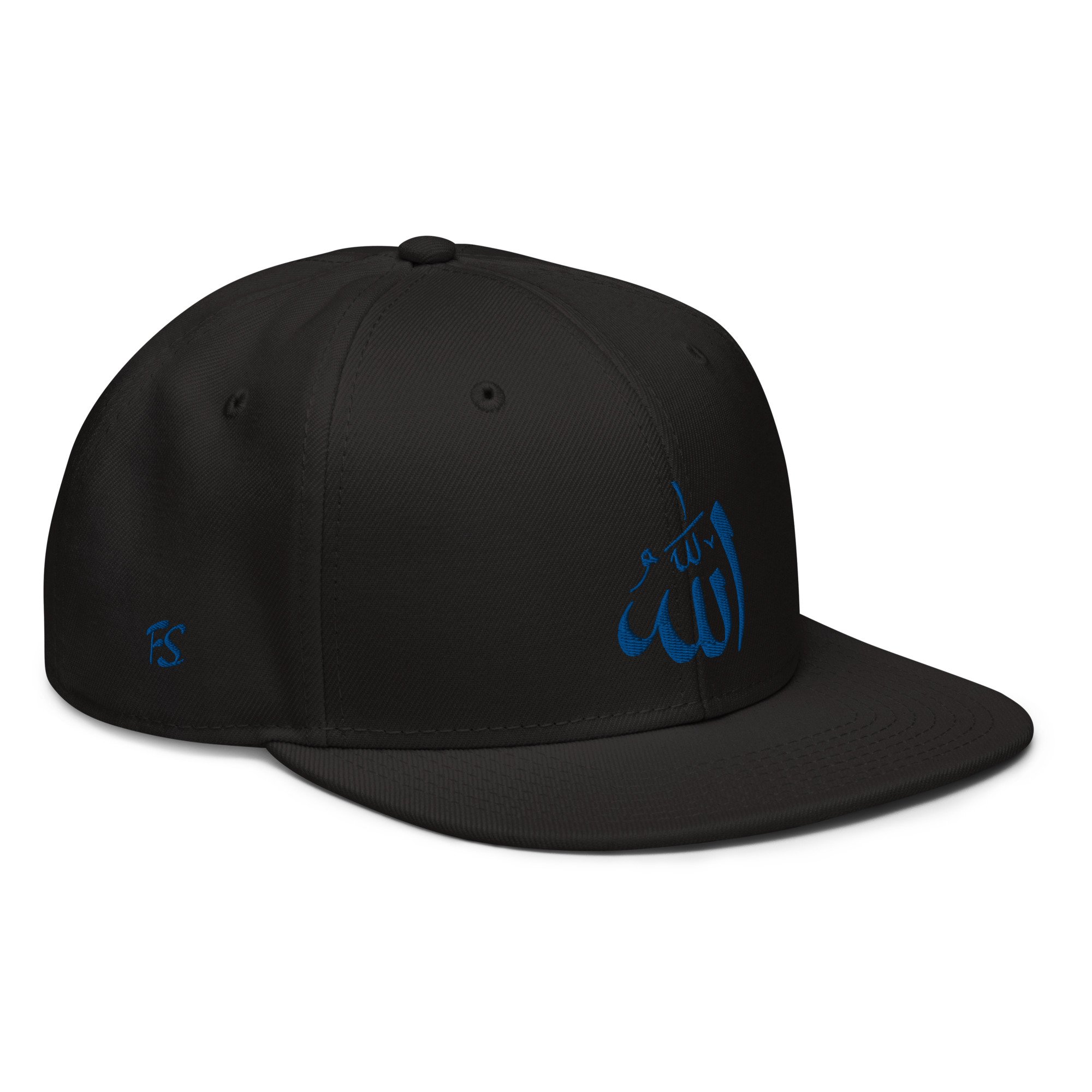 snapback-black-right-front-646931dff14ea.jpg