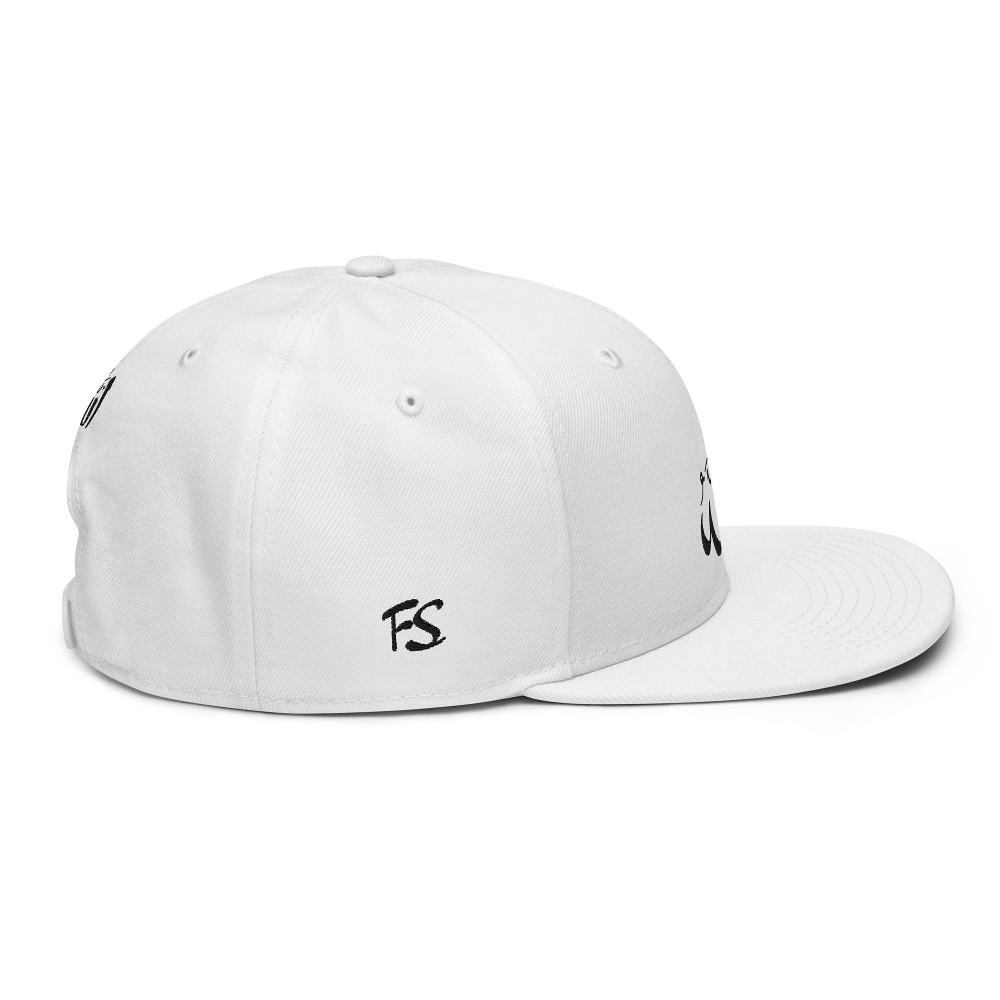snapback-white-right-side-646932ab17f74.jpg