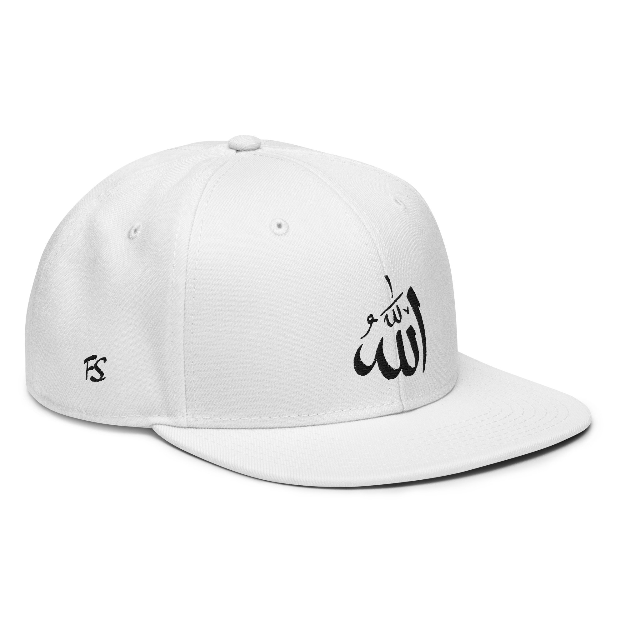 snapback-white-right-front-646932ab180b1.jpg