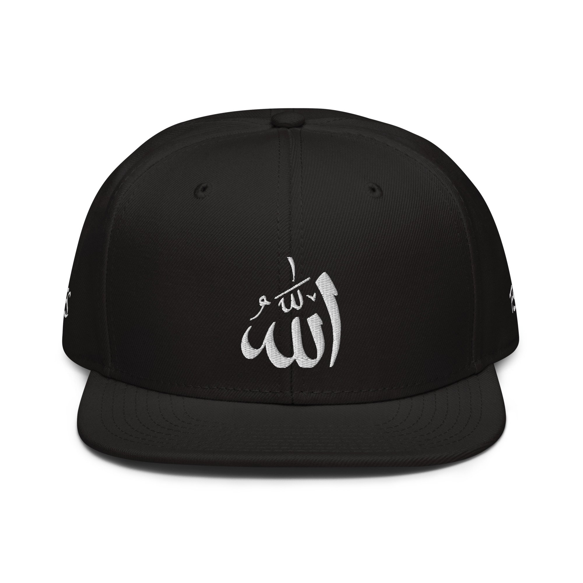snapback-black-front-6469381fe9461.jpg