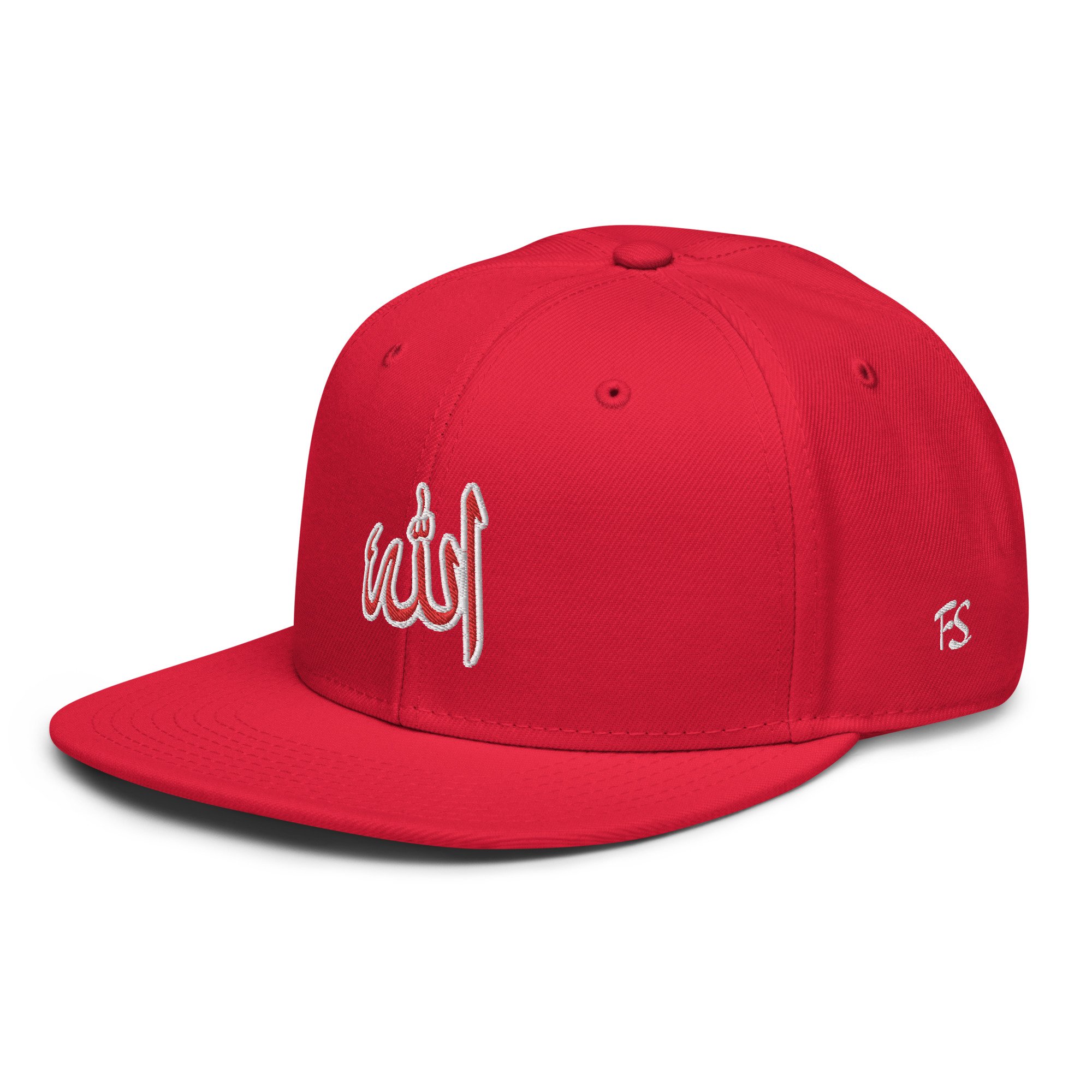 snapback-red-left-front-669989244aff1.jpg