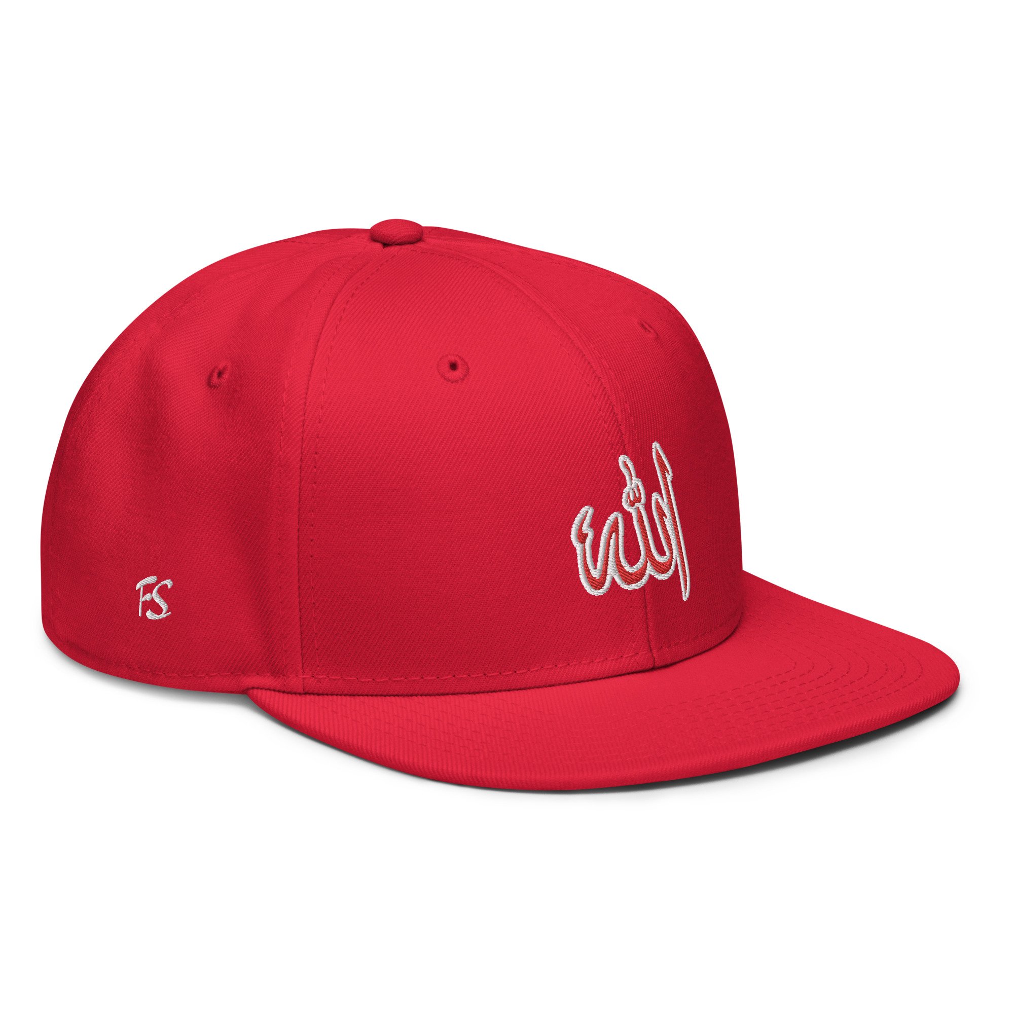 snapback-red-right-front-669989244b42c.jpg