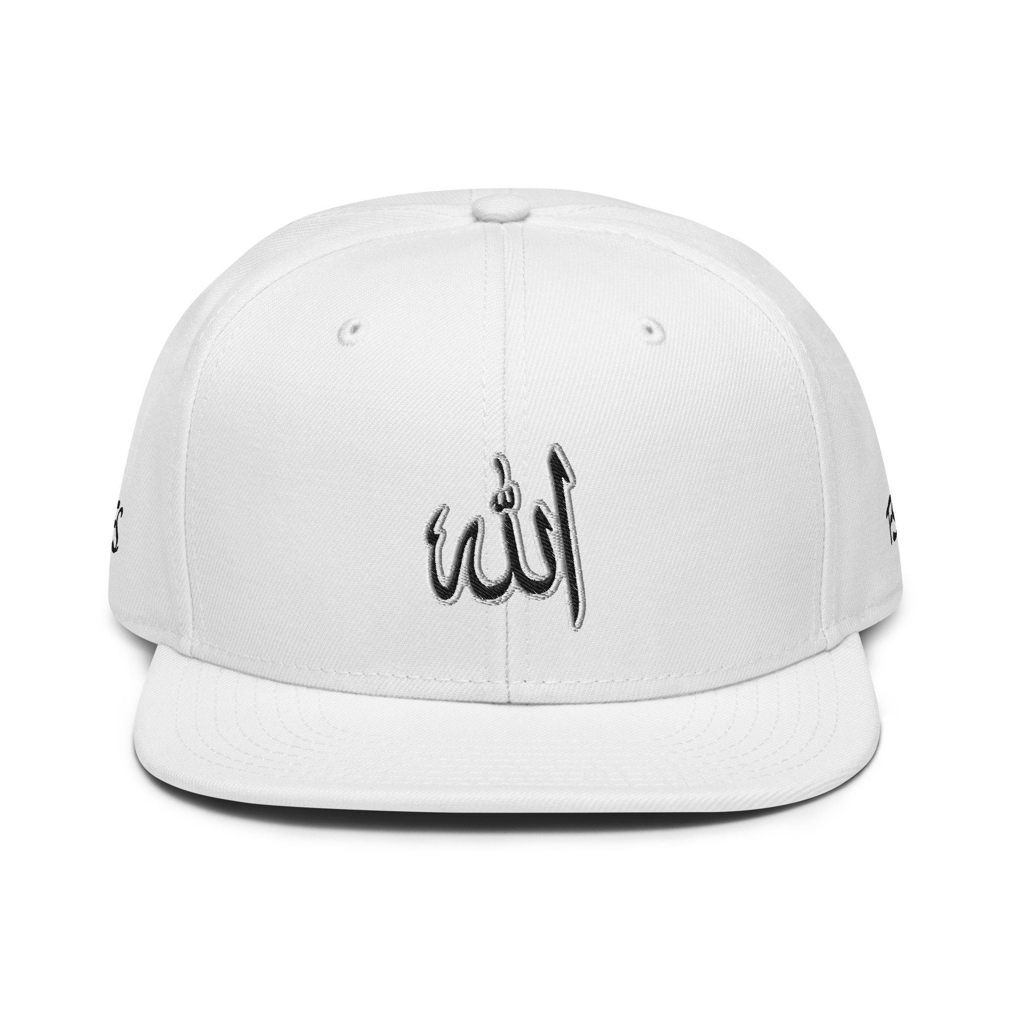 snapback-white-front-669989c1717ee.jpg