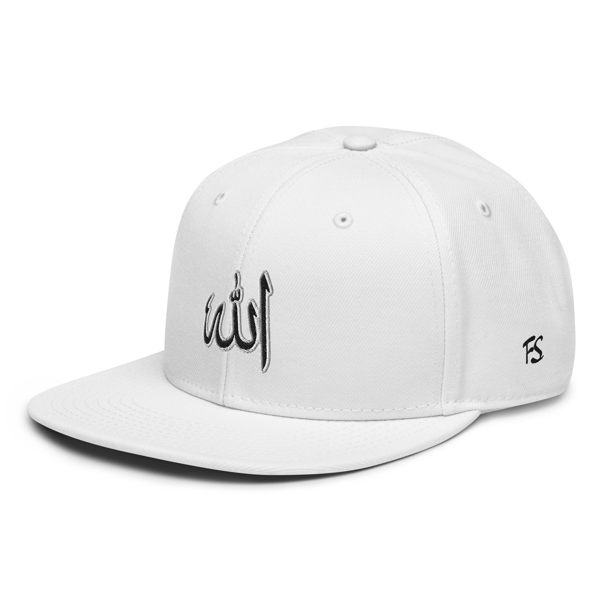 snapback-white-left-front-669989c173691.jpg