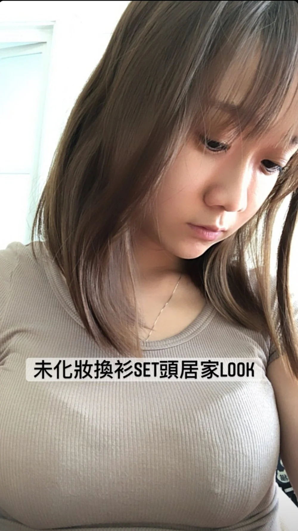 港女j圖合集 81 1 Jablehk