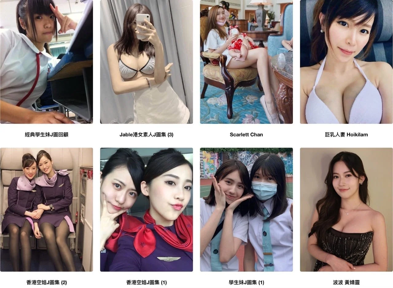 Jablehk-HKG-S1-Cover-002 Large.jpeg