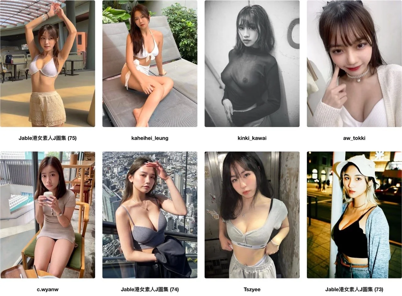 Jablehk-HKG-S8-Cover-002 Large.jpeg