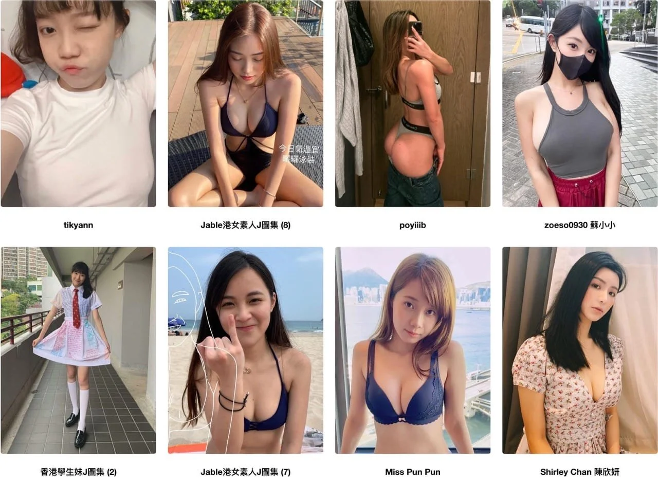 Jablehk-HKG-S3-Cover-005 Large.jpeg