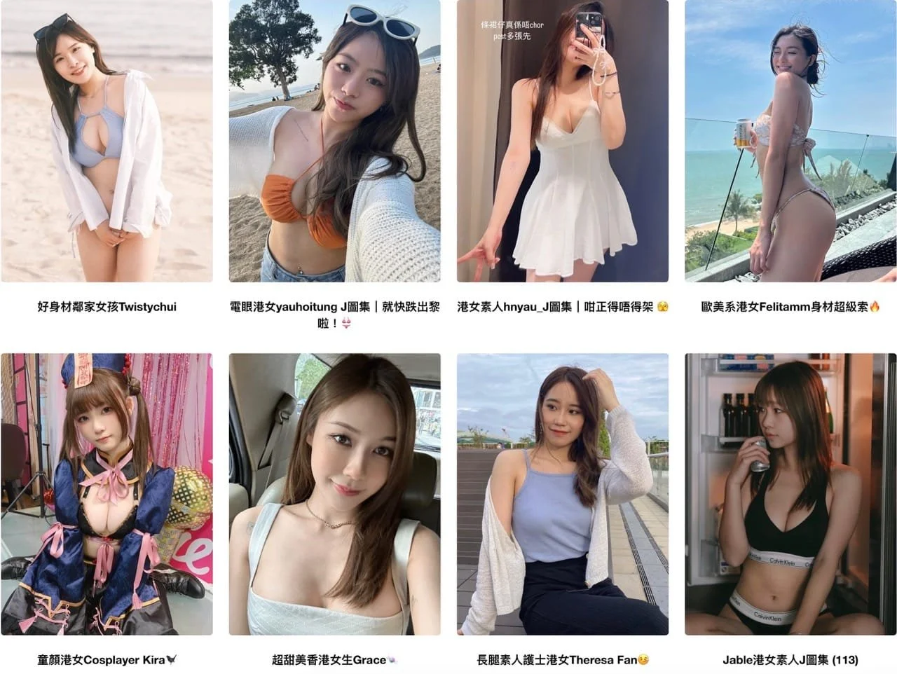 Jablehk-HKG-S11-Cover-001 Large.jpeg