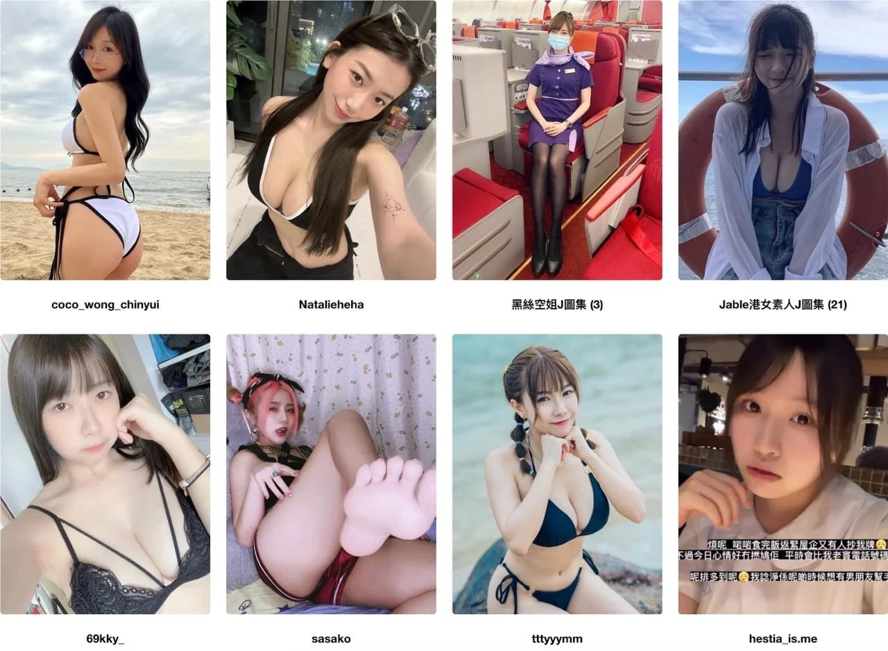 Jablehk-HKG-S4-Cover-002 Large.jpeg