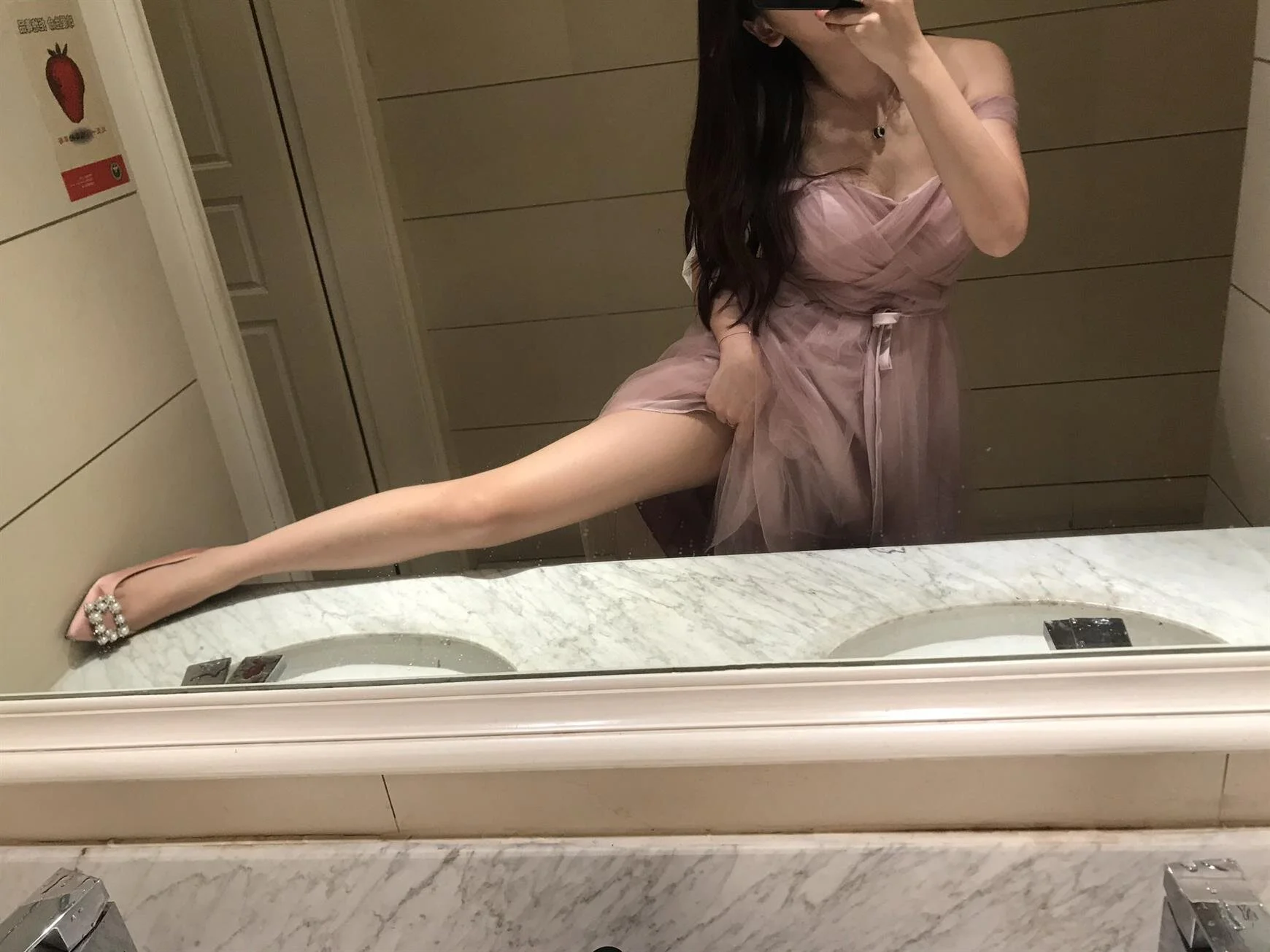 jable hk_asian girls leg 13_0007.jpg