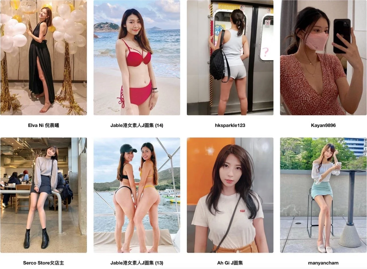 Jablehk-HKG-S3-Cover-003 Large.jpeg