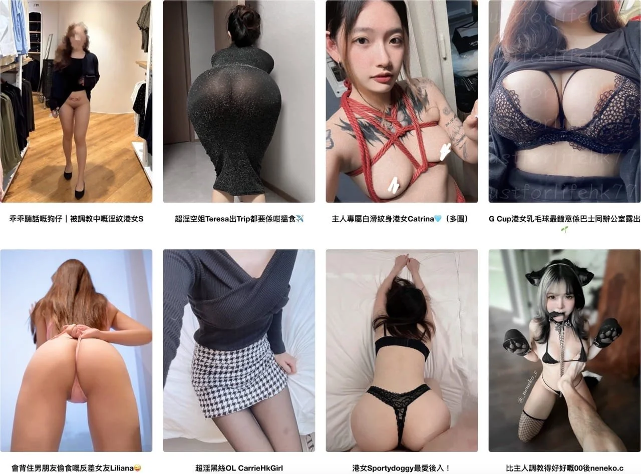 HKG-Adult-Cover-001 Large.jpeg