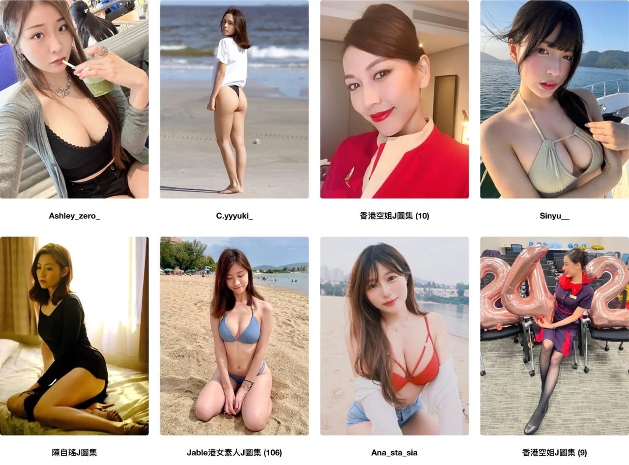 Jablehk-HKG-S11-Cover-006 Large.jpeg