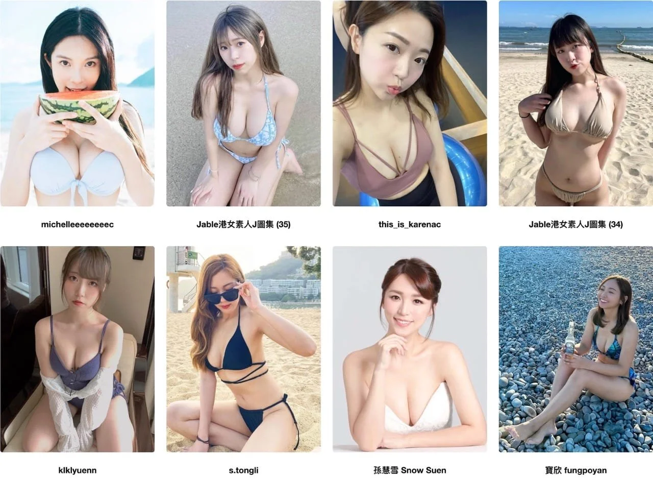 Jablehk-HKG-S6-Cover-007 Large.jpeg