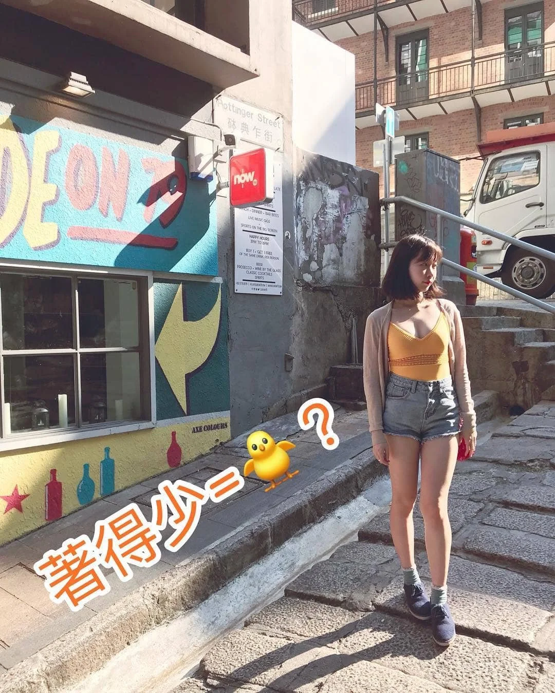 jablehk-v1-Miss Pun Pun-018.jpg