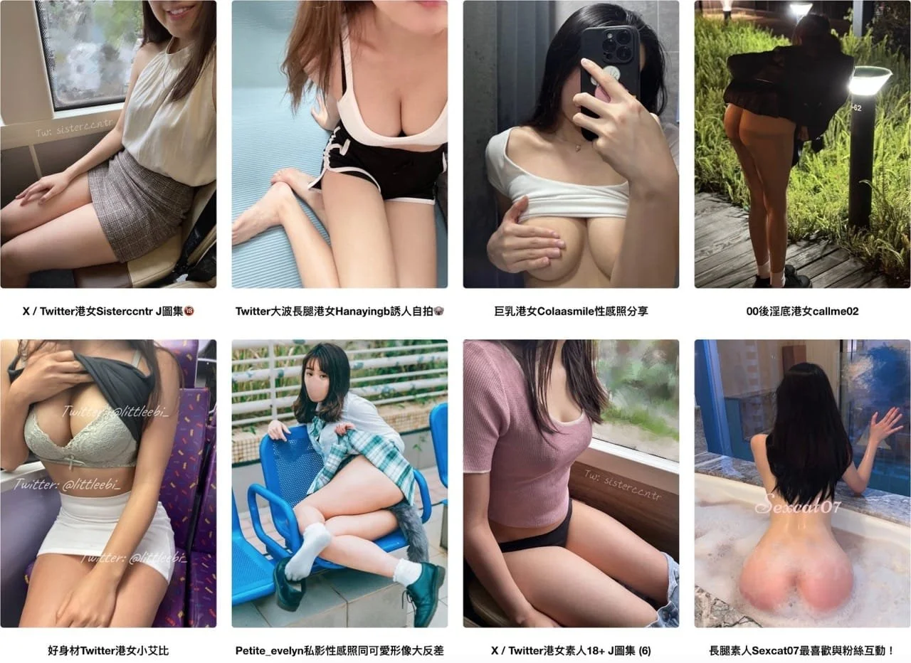 HKG-Adult-Cover-004 Large.jpeg