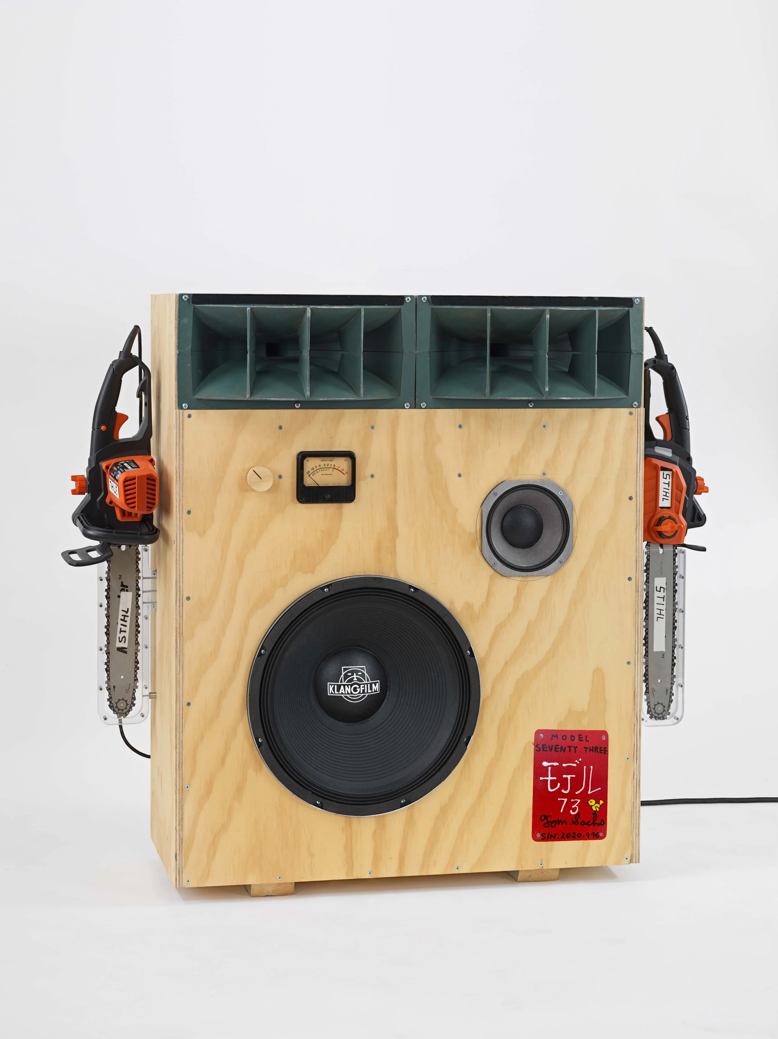 TS 2020.446 Front - edit.jpg