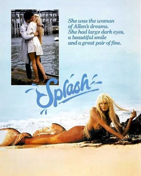 &ldquo;I don't ask for much. I don't ask to be rich, and I don't ask to be famous, and I don't ask to play center field for the New York Yankees. I just want to get married and have a wife, and a house, and I want to have a kid, and I want to go see 